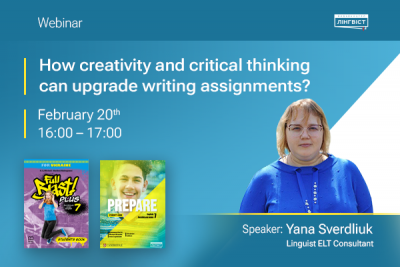 Вебінар «How creativity and critical thinking can upgrade writing assignments?»