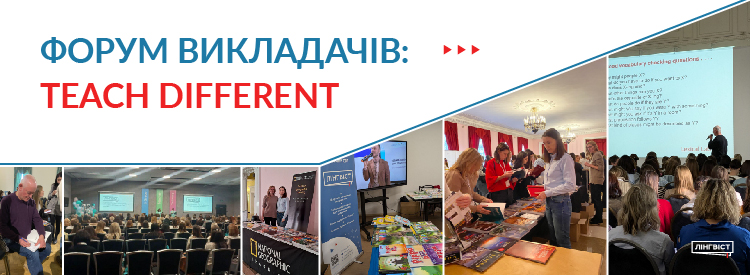 Teach Different: Prep Up for Exam Prep